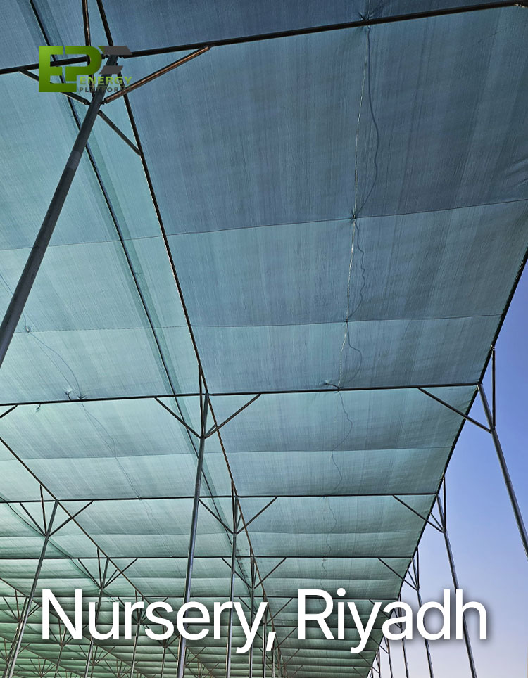 EPF Saudi Arabia Nursery Project