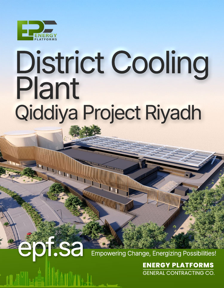 District Cooling Plant – Qiddiya Project