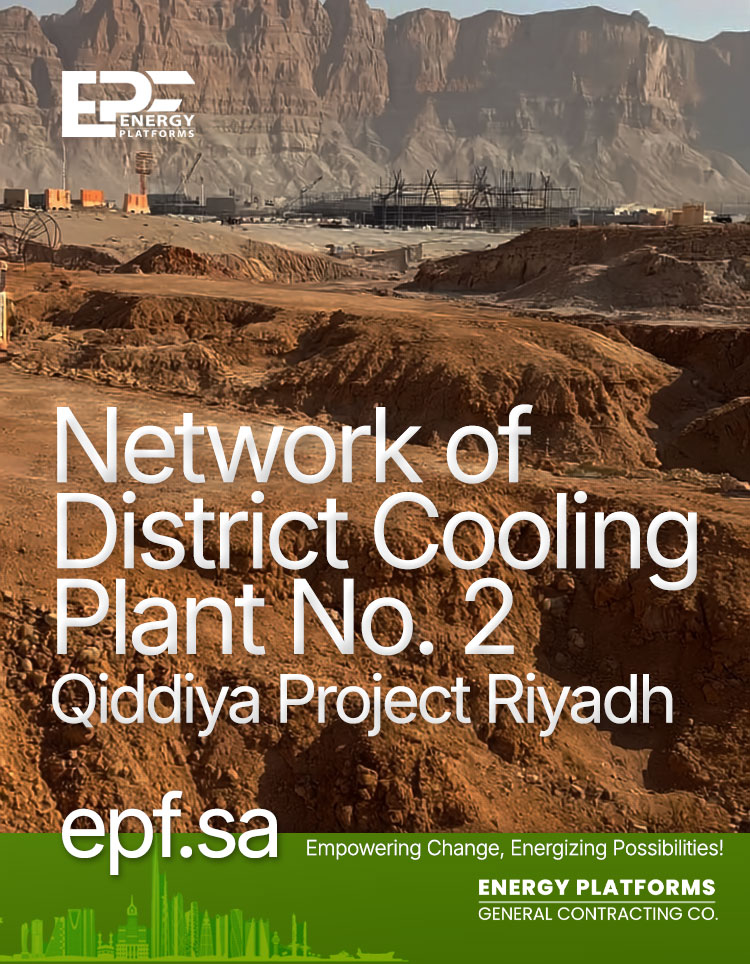 District Cooling Plant – Qiddiya Project