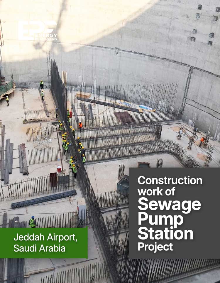 Reinforcement Cage Assembly